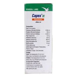 Buy Capex H Expectorant, 100 ml | 19 Minutes Delivery | Apollo Pharmacy