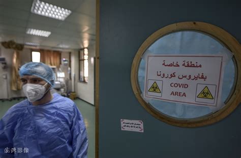 新冠疫情在加沙地带肆虐