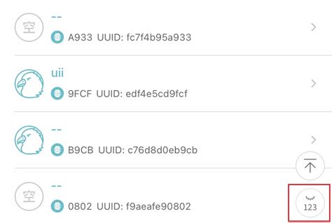 Image result for Device UID