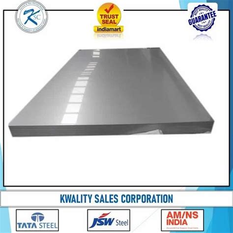 CR Sheets - Mild Steel Cold Rolled Plate Trader - Wholesaler ...