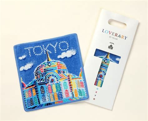 LOVERARY BY FEILER TOKYO GRANSTA GRANSTA (2026) All You Need to Know ...