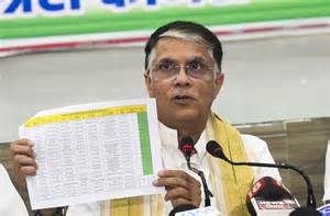 Political musical chairs: Congress asks whether PMO will replace Hiren ...