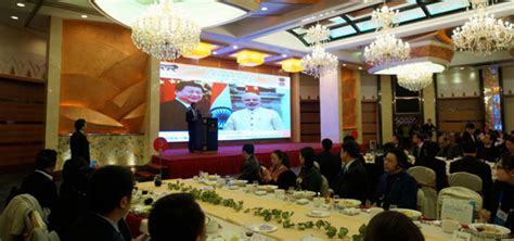 Welcome Consulate General of India,Shanghai
