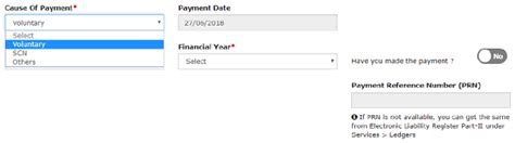 GST: Demands and Recovery