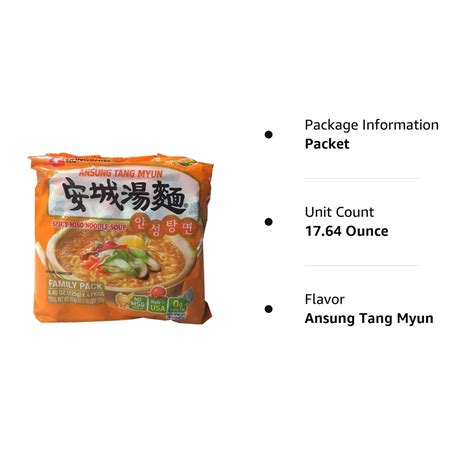 Buy Nongshim Korean Ramen Familiy Pack (Ansung Tang Myun) Online at ...
