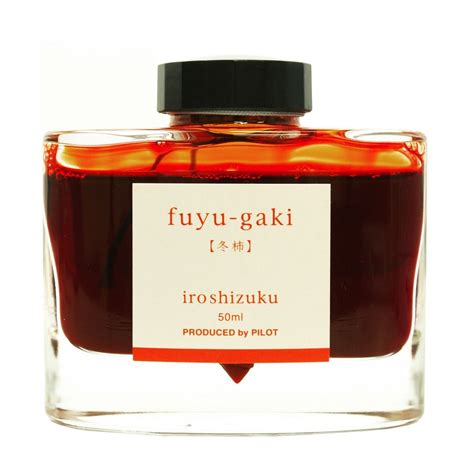 Pilot Iroshizuku Fountain Pen Ink - 50 ml Bottle - Fuyu-gaki Persimmon ...