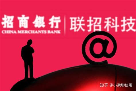 中国银行贷款结清证明是什么样的(对账单和结清证明有什么区别？)-酷米网