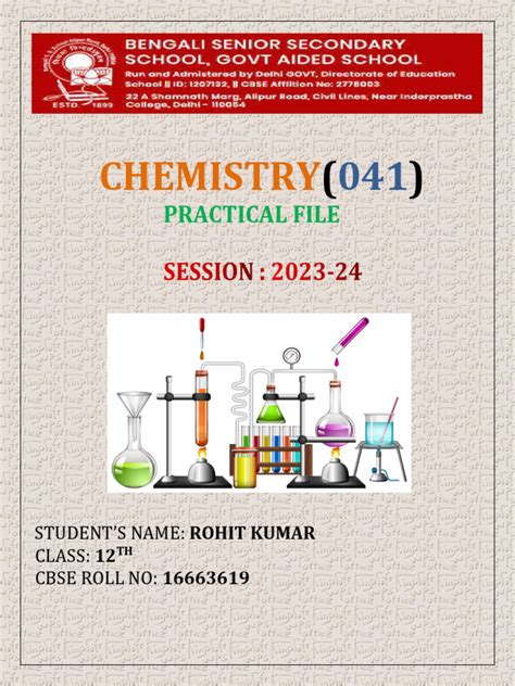 Class 12 CS SQL 的图像结果