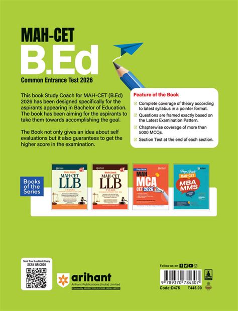 MAH CET B.Ed Study Guide MCQs Solved Papers 2026 – arihantbooks