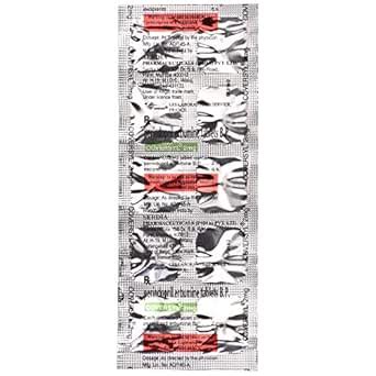 Coversyl 2 mg - Strip of 10 Tablets : Amazon.in: Health & Personal Care