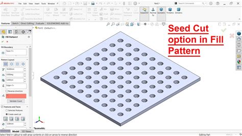 SolidWorks Sketch Fill Pattern 的图像结果