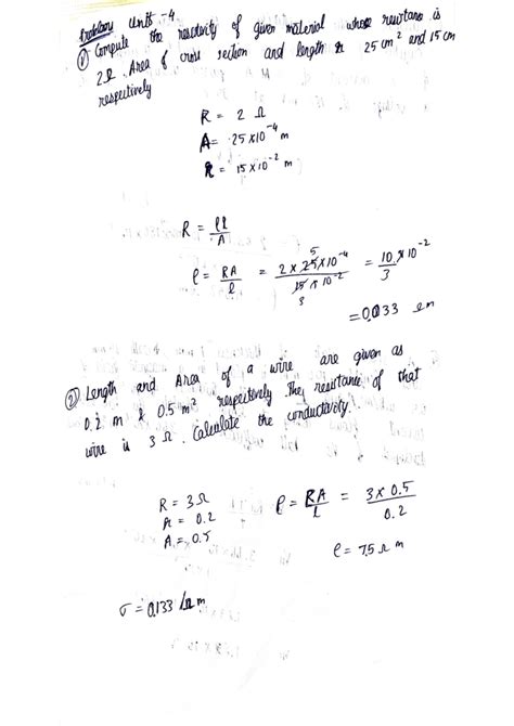 Document 13 - froblanu Compute unit the reservating of given material ...