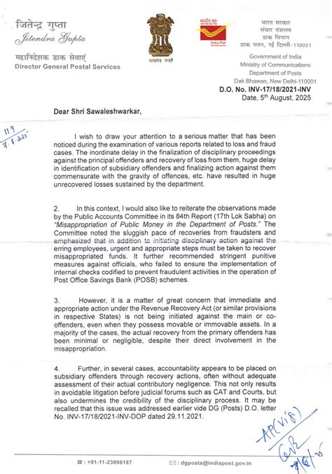 Urgent Action on Post Office Fraud Recovery - DG DO Letter