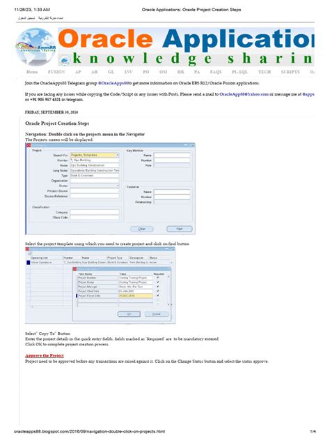 What Is a Project in Oracle 的图像结果