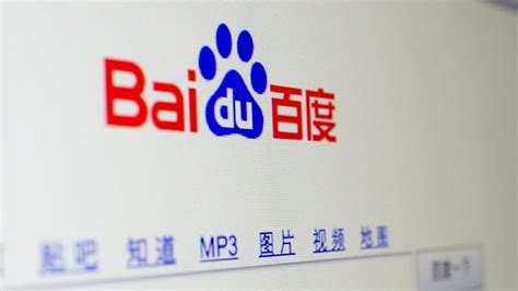 How to use Baidu SEO to build brand authority in China (With images ...