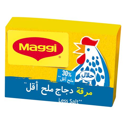 Buy Maggi Less Salt Chicken Bouillon Cube 22 g Online in UAE | Talabat UAE