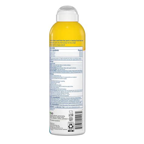 Suncare I Shop Skincare & Suncare Online At The Beach Company India