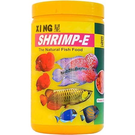 SF+ Xing Freeze Dried Shrimp E Fish Food for Aquarium, Specially for ...