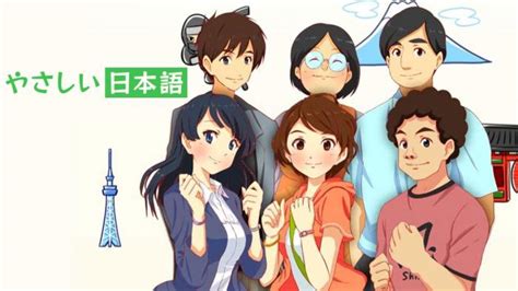Watch Easy Japanese Live : Streaming on NHK World Japan on JioTV