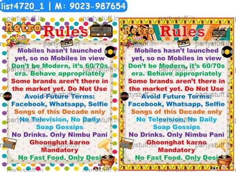 Retro Rules Poster Cards in Retro theme - Designs - PartyStuff