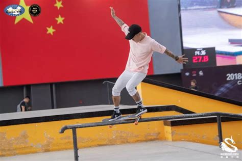 2017亚洲极限滑板冠军赛成功举行 中国选手表现抢眼