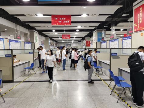 昆山人才移民申请攻略「上海奥太因私出入境服务供应」 - 8684网企业资讯
