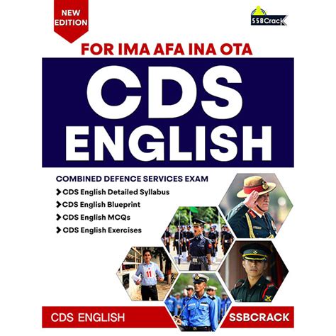 CDS Exam English eBook [1000+ Solved Questions]