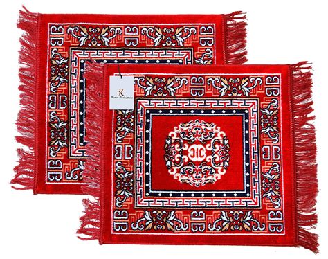 Kuber Industries Velvet Aasan Pooja Meditation Multipurpose Velvet ...