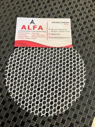 Manufacturer of Net Fabric & Raschel Fabric by Alfa Agencies, Amritsar