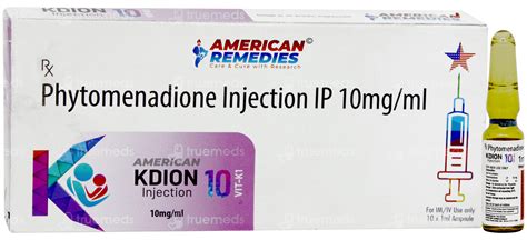 Kdion 10 Mg Injection 1 Ml - Uses, Side Effects, Dosage, Price | Truemeds