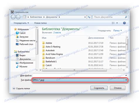 Image result for Code to QR Code Desktop Reader