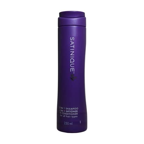 Buy Amway Satinique 2 in 1 Shampoo & Conditioner, 250ml Online at Low ...
