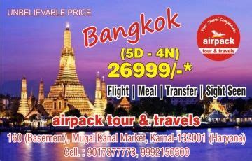 MAGICAL THAILAND | PATTAYA, BANGKOK Trip Package for 4 Nights/5 Days ...