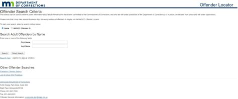 Minnesota Department of Corrections Inmate Search Instructions