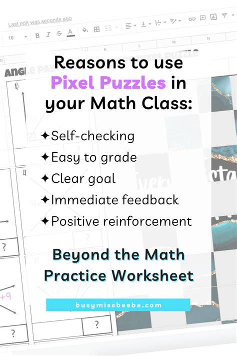 Math Practice 的图像结果