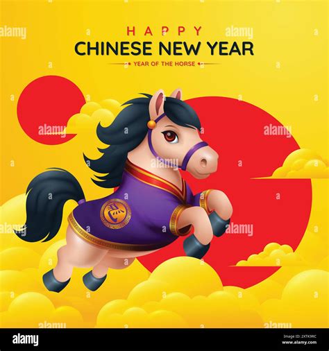 New year 2026 animals hi-res stock photography and images - Alamy