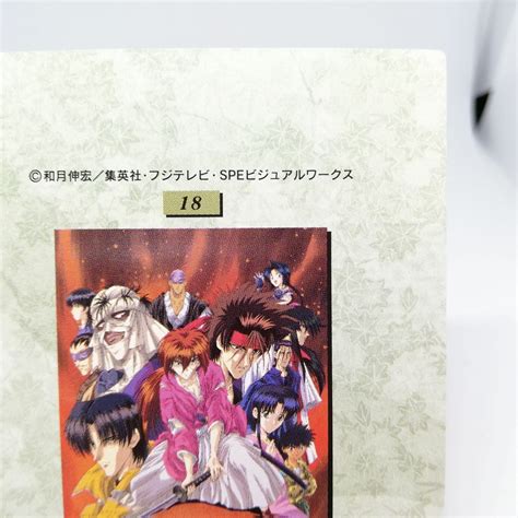 18 Kenshin Himura Makoto Shishio Rurouni Kenshin | Ubuy India
