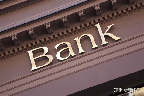 银行对公业务指什么（银行对公业务主要有哪些 怎么操作）_草根大学生活网
