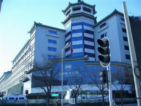 国家电网北京电力公司国家电网北京电力公司官网2022已更新今日图集