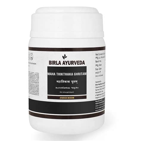 Buy Mahathikthaka Ghritam 150ml | Birla Ayurveda