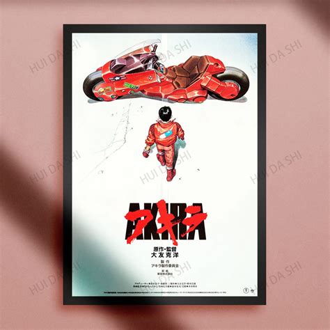 Akira Live Action Poster