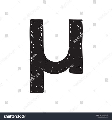 Symbol For Micron