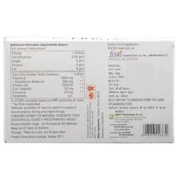 Buy C-Mus Lite Tablet | 19 Minutes Delivery | Apollo Pharmacy