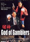 蓝光原盘 [赌神2 God of Gamblers Return 1994][自带次世代国语 次世代粤语 无中文字幕][CHDBits][43 ...