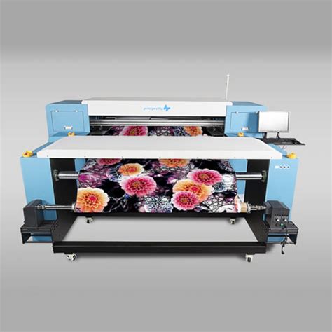 纺织印花打印系统 - 长沙北印智能科技有限公司