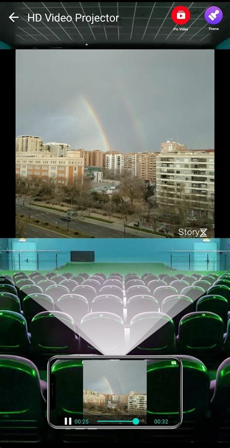 Descargar HD Video Projector Simulator 1.6 APK Gratis para Android