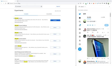 Chrome 有在侧边栏浏览 twitter 的扩展吗 - V2EX