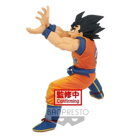 Banpresto Dragon Ball Super: Super Zenkai Solid Vol.2 Goku