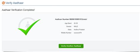 Aadhaar Verification - Verify Aadhar Card Details Online/Offline