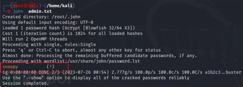 Da Hub V3 Script 的图像结果